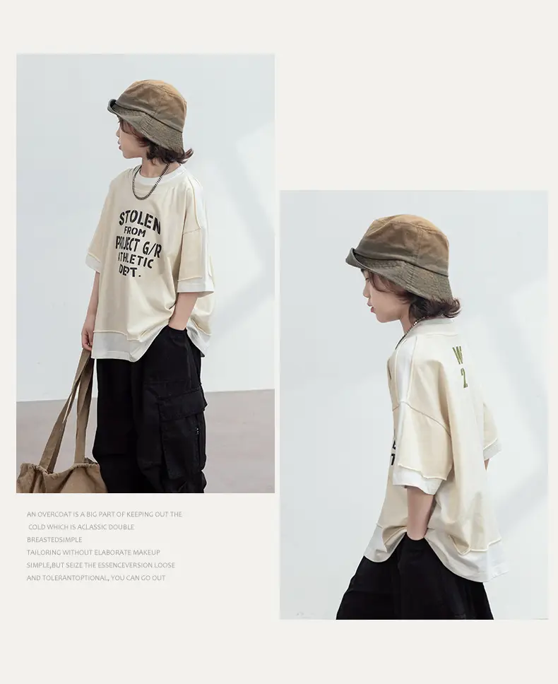 Boys T-Shirt Short Sleeve Summer 2026 Beige — feature 7