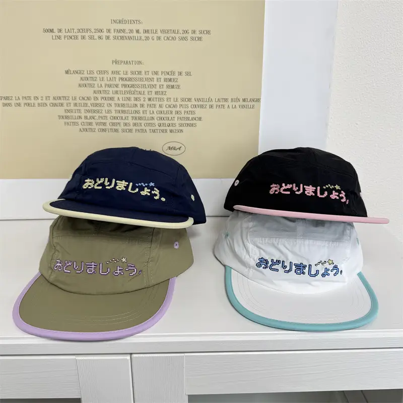 Japanese Embroidered Cap Children Summer New Niche