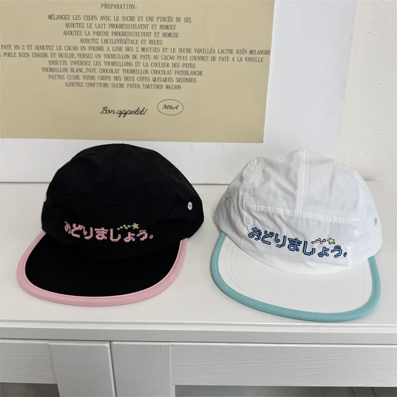 Japanese Embroidered Cap Children Summer New Niche