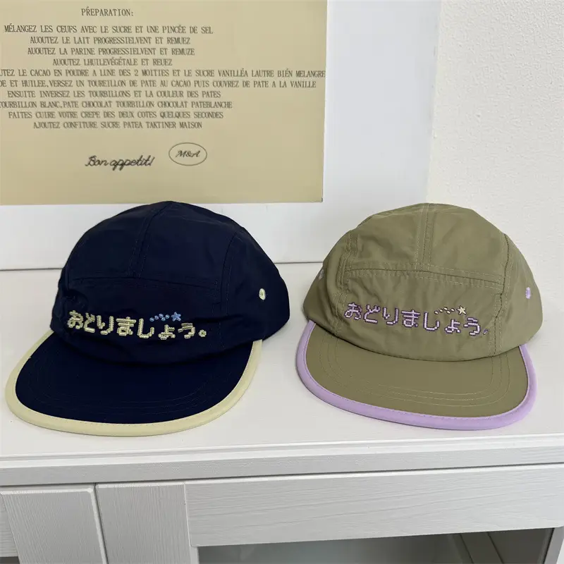 Japanese Embroidered Cap Children Summer New Niche