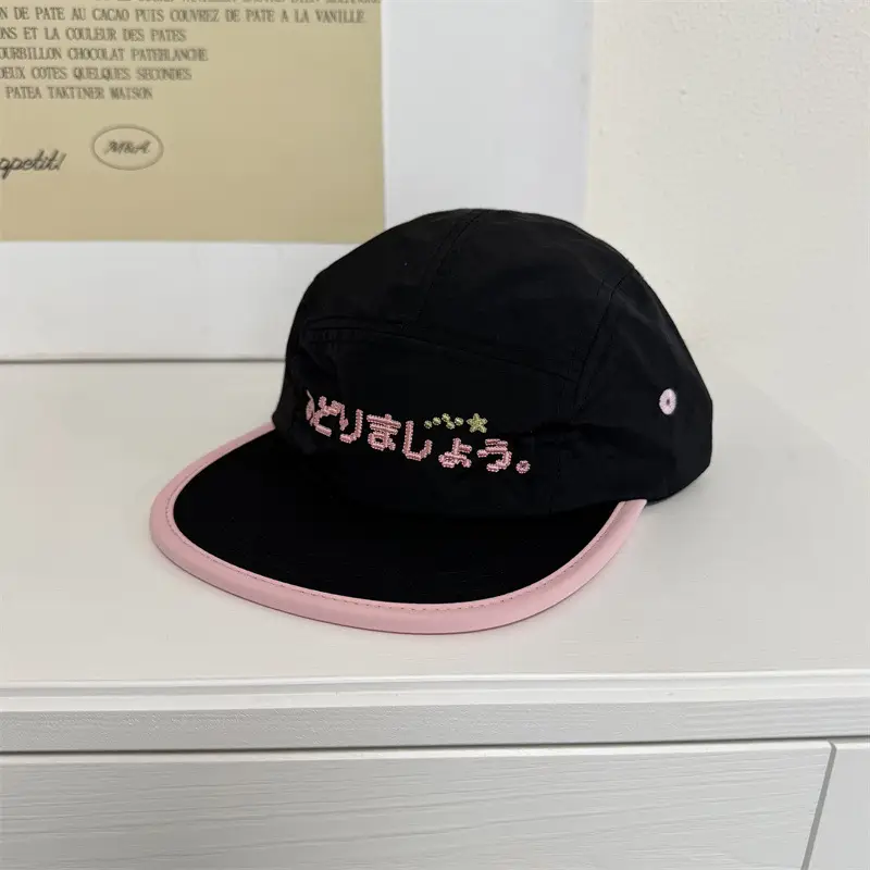 Japanese Embroidered Cap Children Summer New Niche