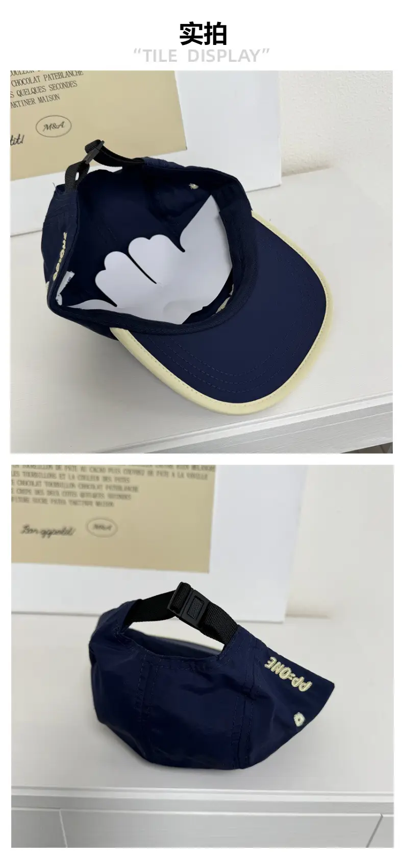 Japanese Embroidered Cap Children Summer New Niche — feature 5