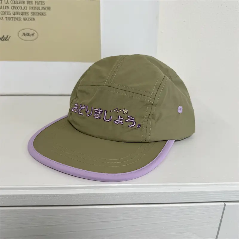 Japanese Embroidered Cap Children Summer New Niche