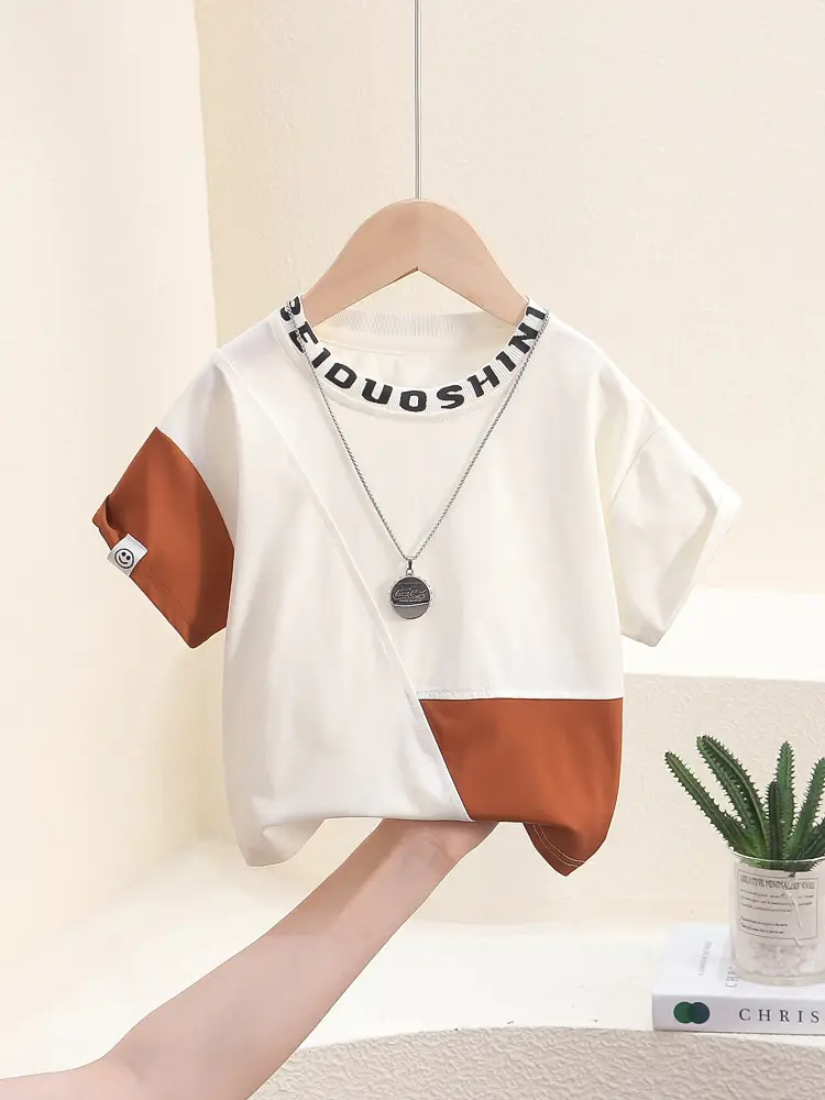 Boys Patchwork T-Shirt White Brown 2026 - Image 3