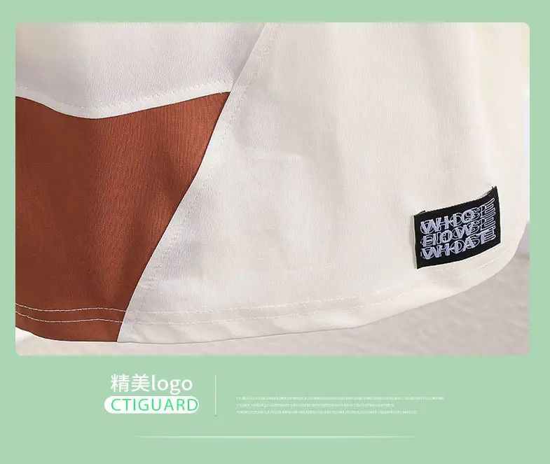 Boys Patchwork T-Shirt White Brown 2026 â feature 10