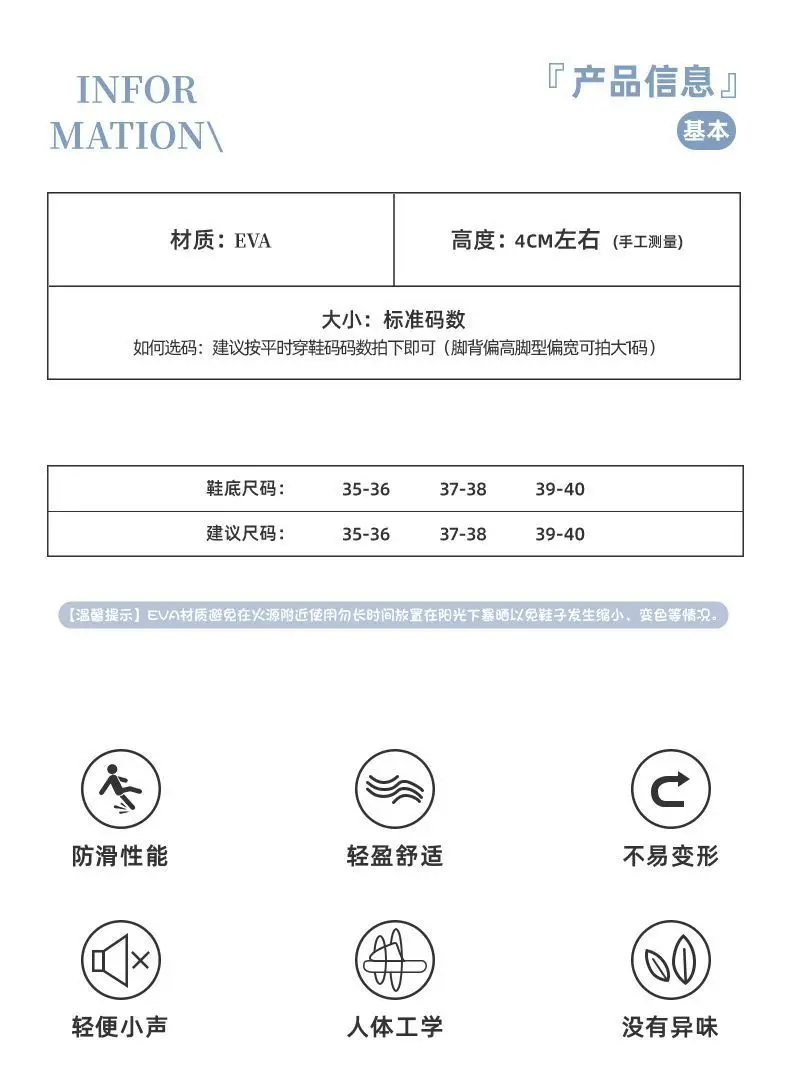 Qidan Shoe Factory Girl's Heart Cave Shoes Women's Summer Soft Sole Home Outdoor Non-Slip Beach Shoes Women's Toe Sandals — feature 2