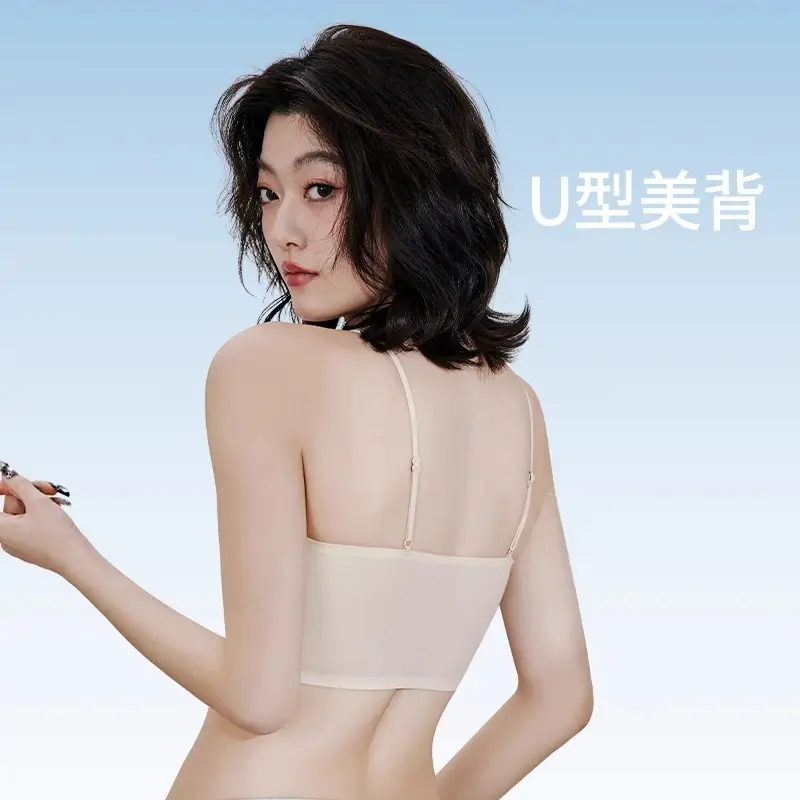 Herbal Camellia Ultra-Thin Cool Seamless Underwear Women's Wireless Plaid Breathable Plaid Vest Style Beautiful Back Bra