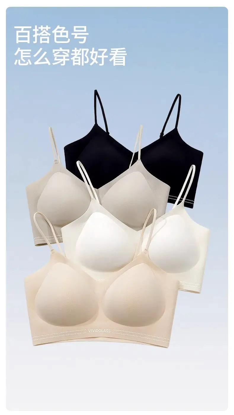 Herbal Camellia Ultra-Thin Cool Seamless Underwear Women's Wireless Plaid Breathable Plaid Vest Style Beautiful Back Bra — feature 18