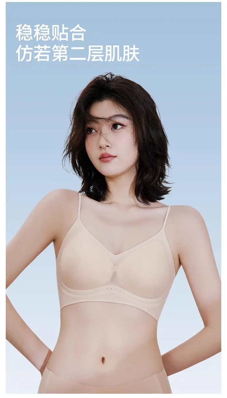 Herbal Camellia Ultra-Thin Cool Seamless Underwear Women's Wireless Plaid Breathable Plaid Vest Style Beautiful Back Bra — feature 30