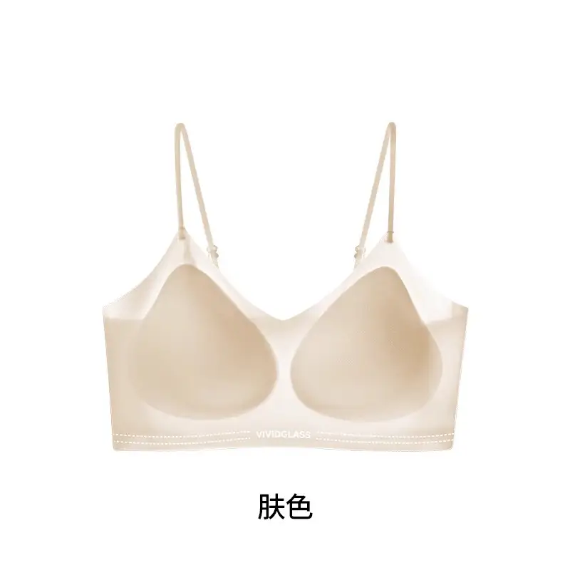 Herbal Camellia Ultra-Thin Cool Seamless Underwear Women's Wireless Plaid Breathable Plaid Vest Style Beautiful Back Bra
