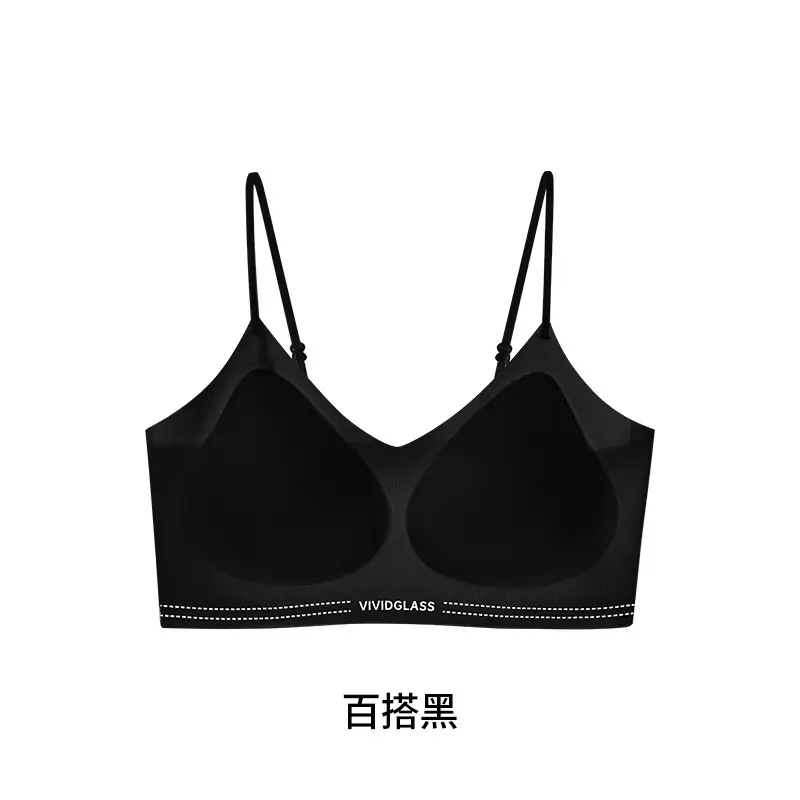 Herbal Camellia Ultra-Thin Cool Seamless Underwear Women's Wireless Plaid Breathable Plaid Vest Style Beautiful Back Bra