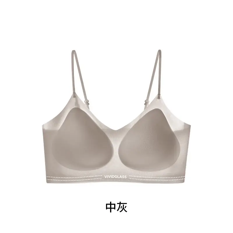 Herbal Camellia Ultra-Thin Cool Seamless Underwear Women's Wireless Plaid Breathable Plaid Vest Style Beautiful Back Bra