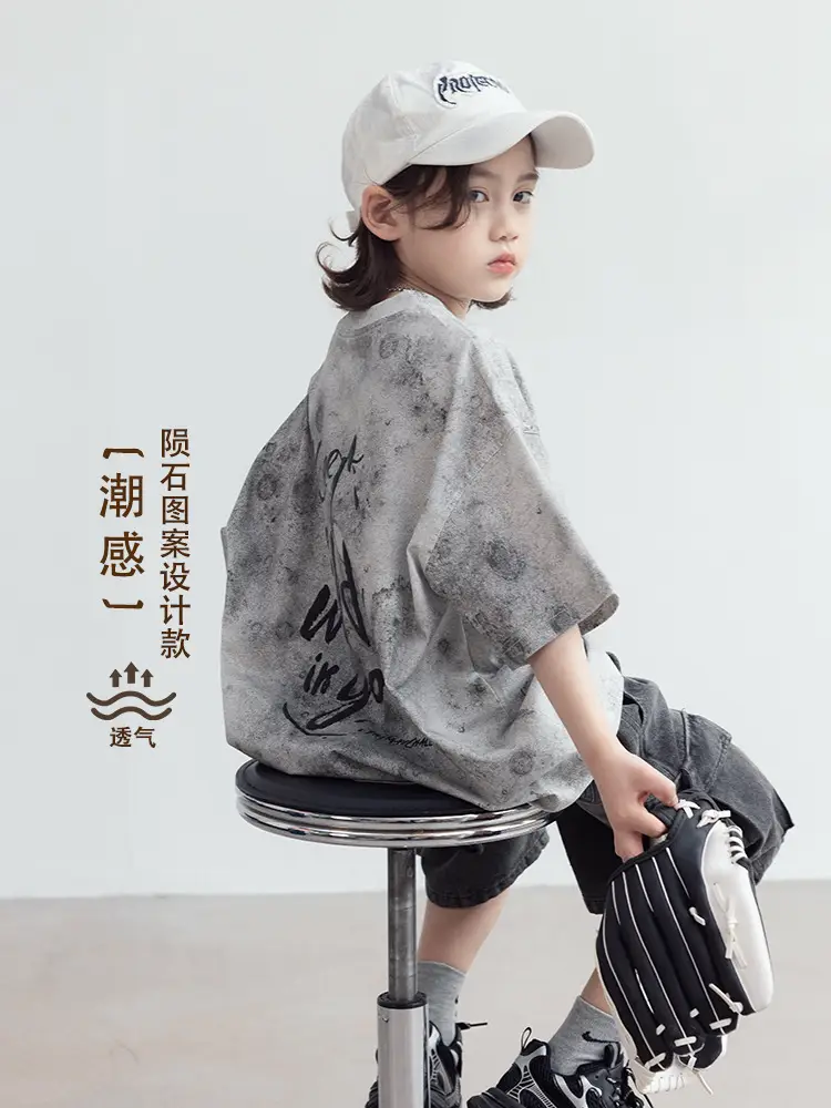 Boys Cotton T-Shirt Summer 2026 Kids Wear - Image 2