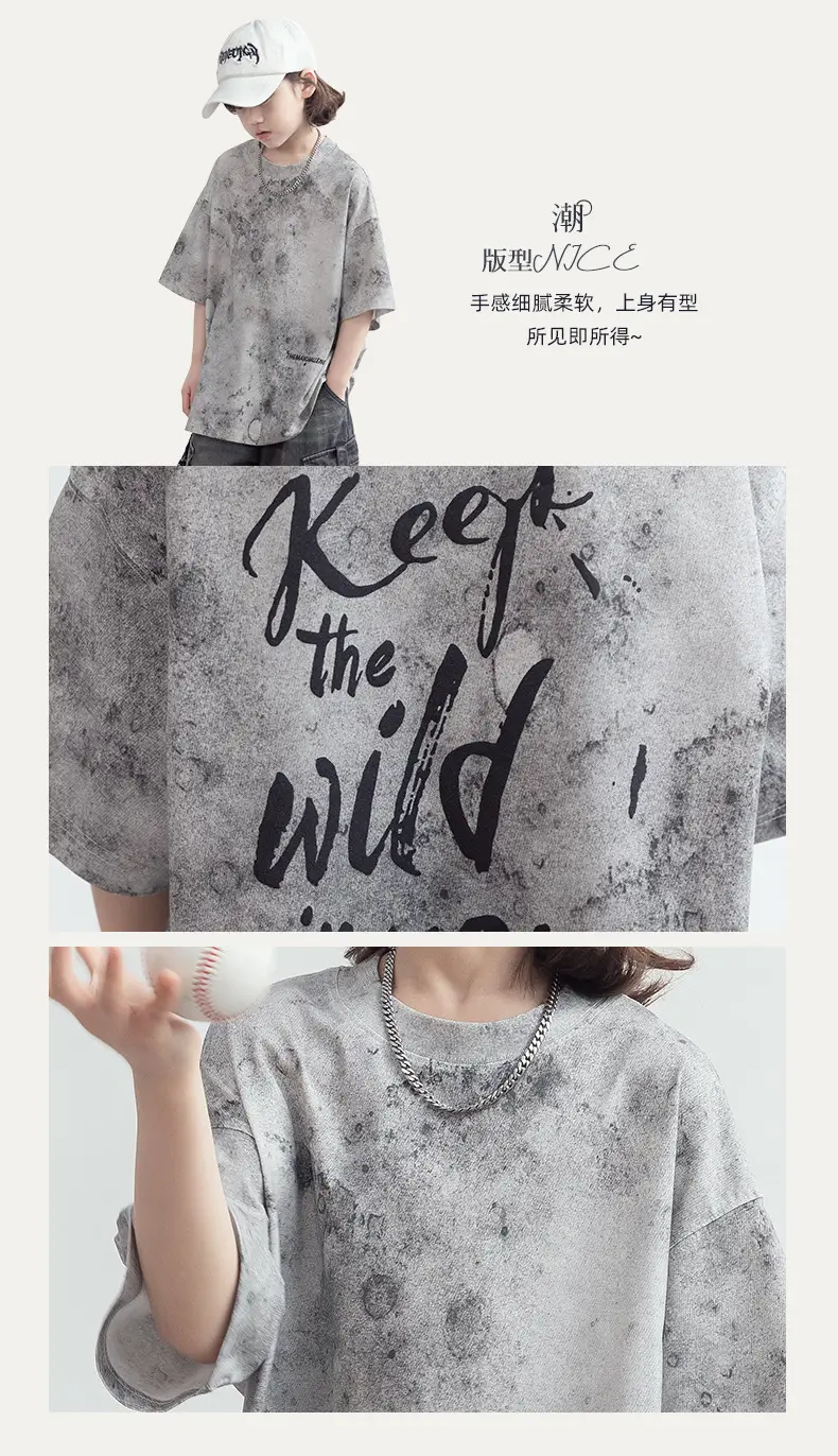 Boys Cotton T-Shirt Summer 2026 Kids Wear — feature 3