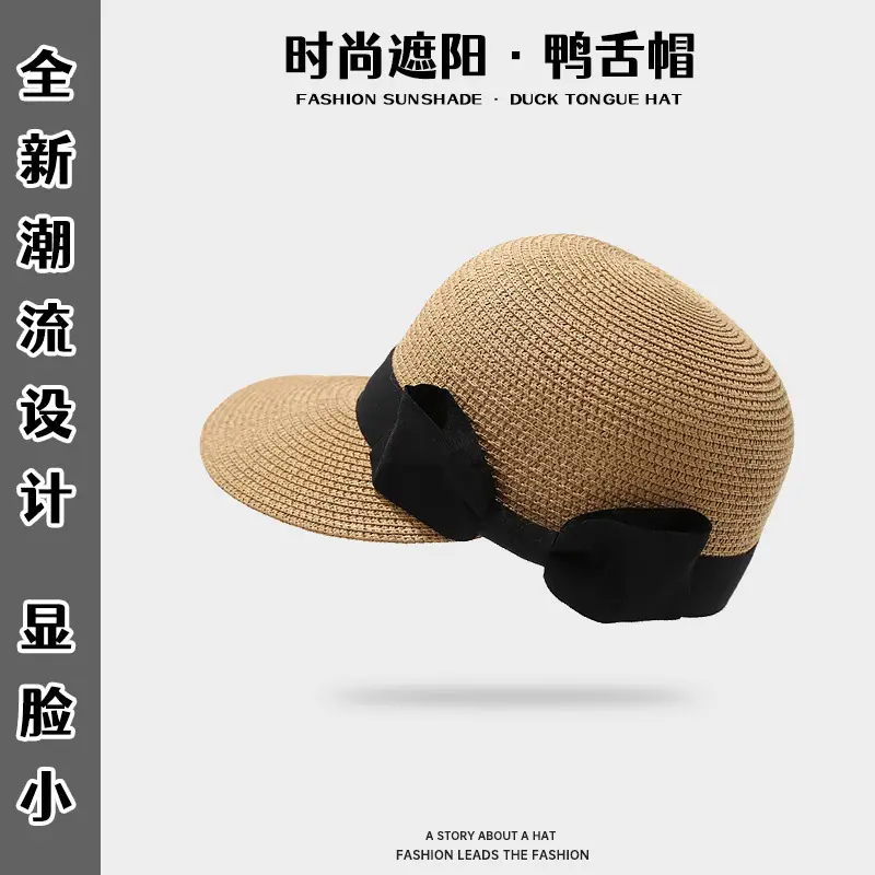 Women Straw Bow Hat with Sunshade & Travel Design - Image 6