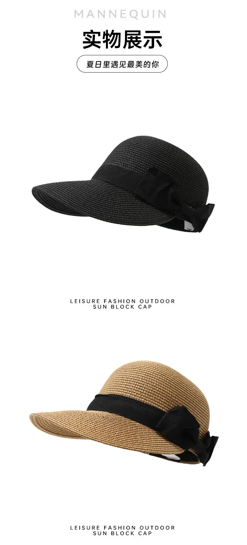 Women Straw Bow Hat with Sunshade & Travel Design — feature 10