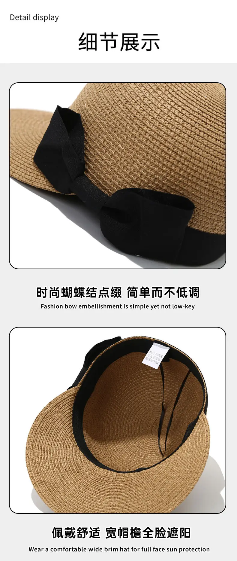 Women Straw Bow Hat with Sunshade & Travel Design — feature 12