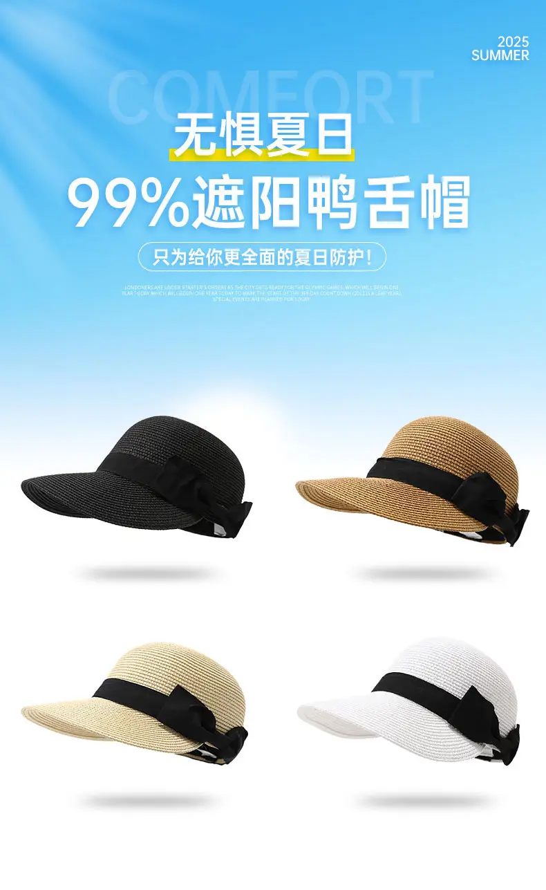 Women Straw Bow Hat with Sunshade & Travel Design — feature 2