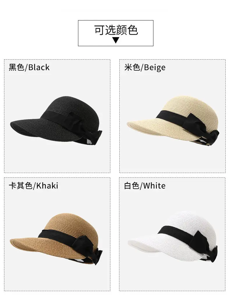 Women Straw Bow Hat with Sunshade & Travel Design — feature 8