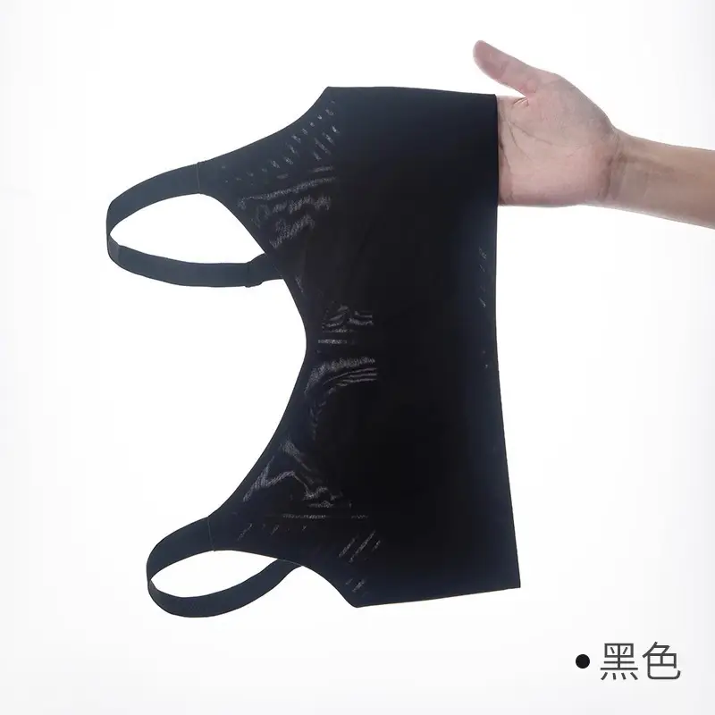 Women's Breathable, Ultra-Thin, Breathable, Wire-Free, Anti-Sagging, Traceless Summer Adjustable Bra for Women with Big Breasts and Small Breasts