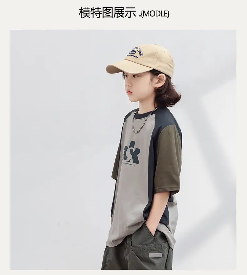 Boys T-Shirt Short Sleeve Cotton Summer 2026 β feature 5