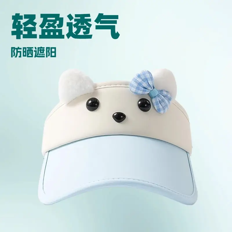 Cute Puppy Sun Hat for Girls Women Cycling Outdoor - Image 3
