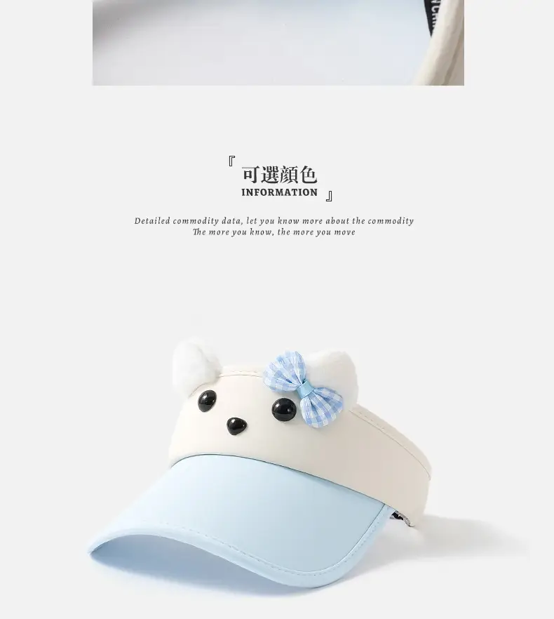 Cute Puppy Sun Hat for Girls Women Cycling Outdoor — feature 9