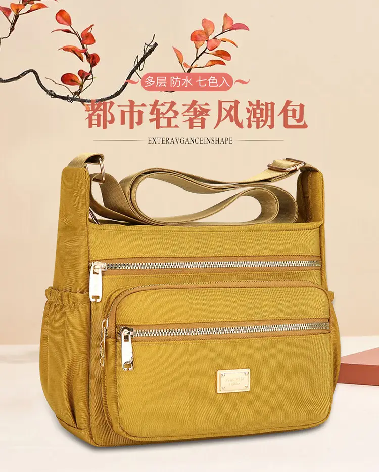 Women's Multi-compartment Crossbody Bag Yellow Multi Color — feature 1