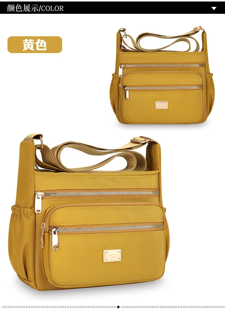 Women's Multi-compartment Crossbody Bag Yellow Multi Color — feature 11