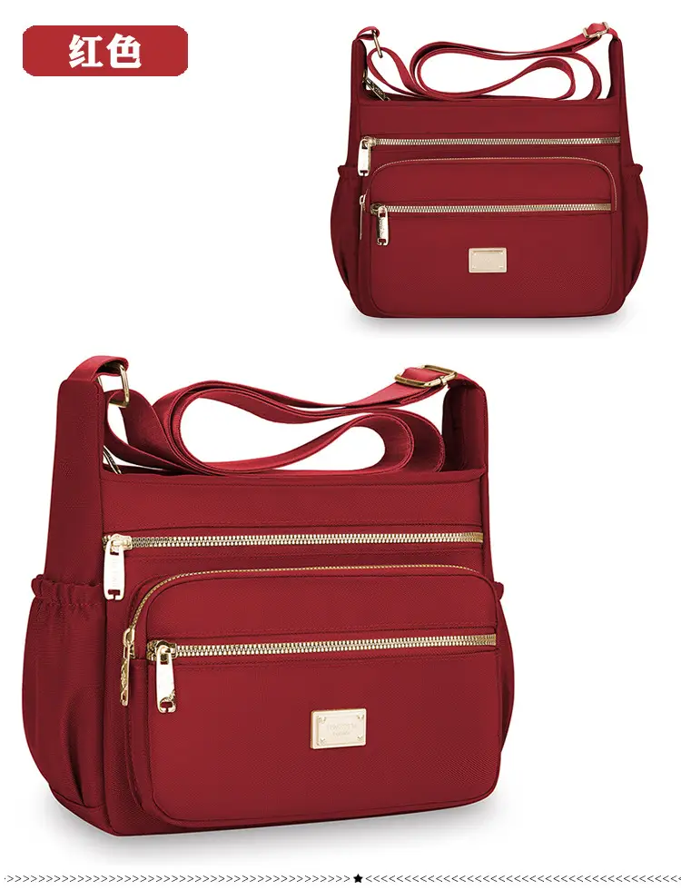 Women's Multi-compartment Crossbody Bag Yellow Multi Color — feature 12