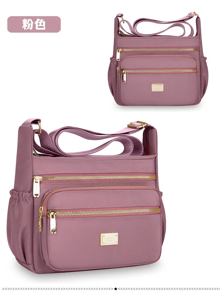 Women's Multi-compartment Crossbody Bag Yellow Multi Color — feature 14
