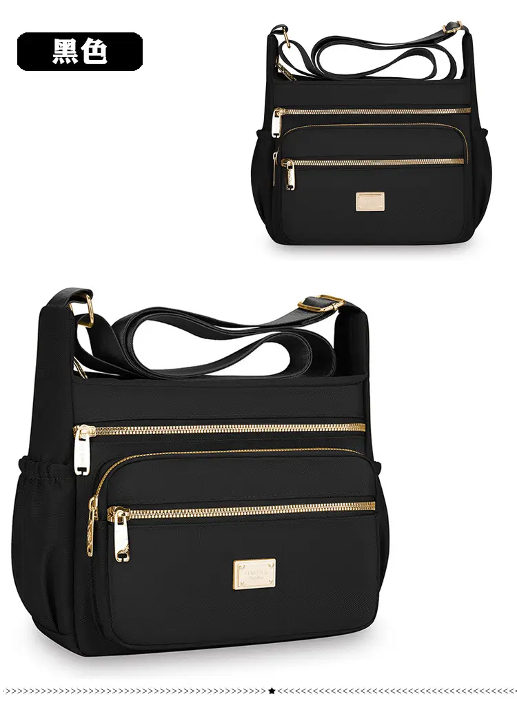 Women's Multi-compartment Crossbody Bag Yellow Multi Color — feature 15