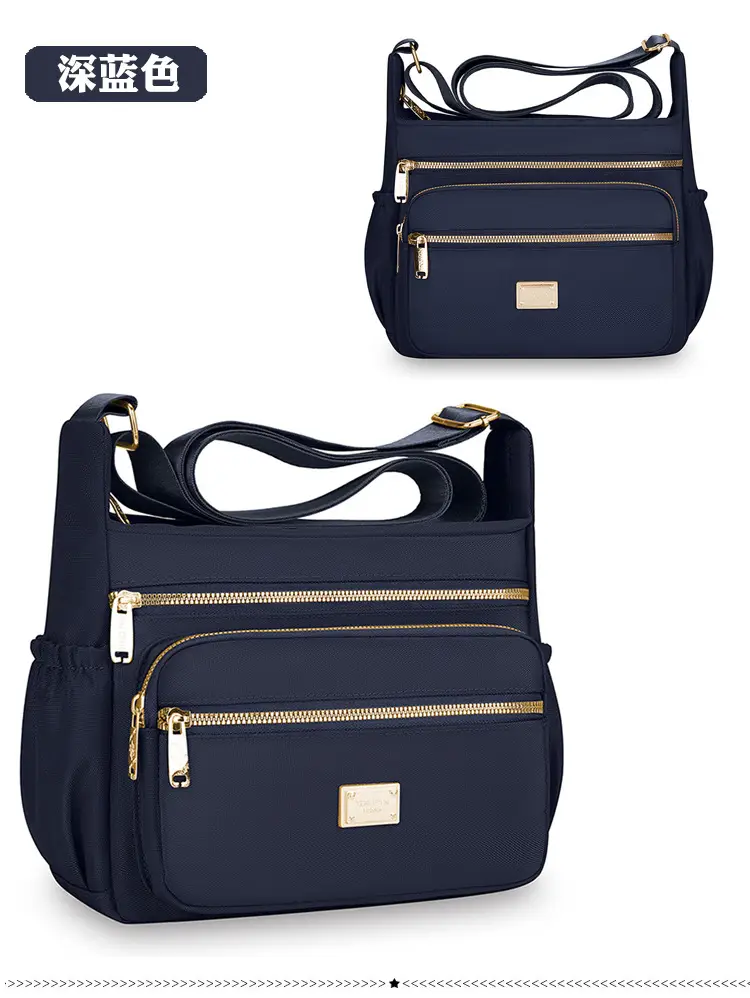 Women's Multi-compartment Crossbody Bag Yellow Multi Color — feature 16