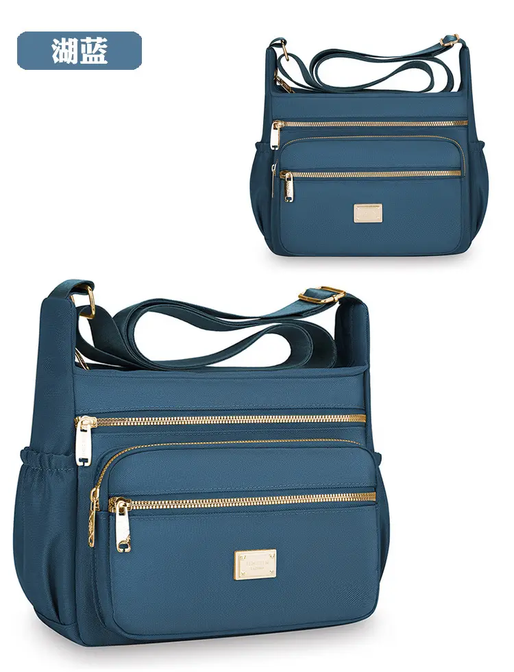 Women's Multi-compartment Crossbody Bag Yellow Multi Color — feature 17