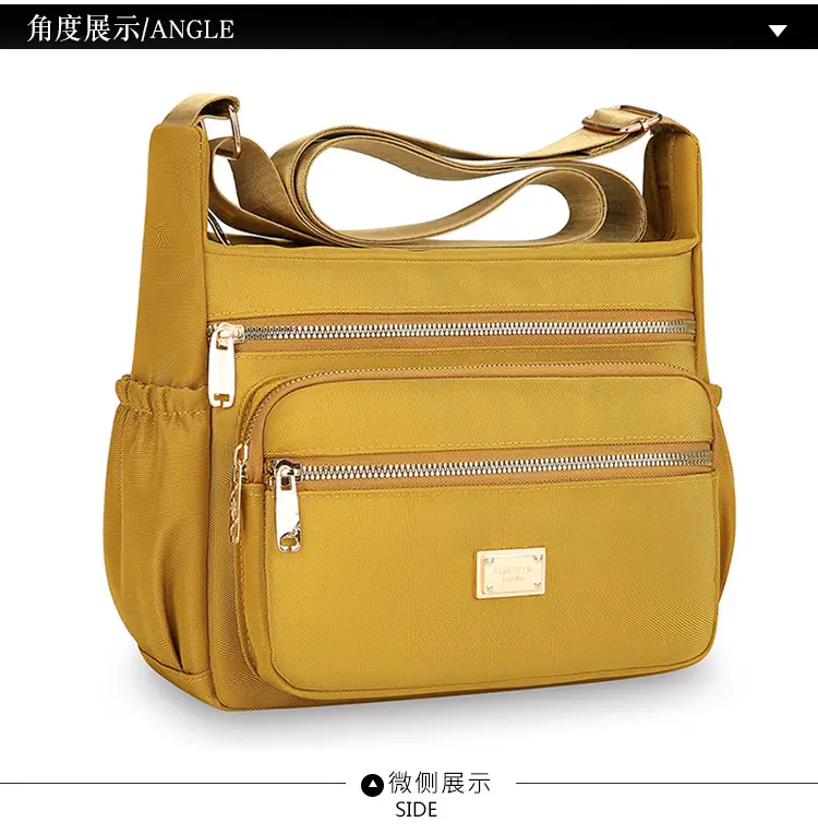 Women's Multi-compartment Crossbody Bag Yellow Multi Color — feature 18