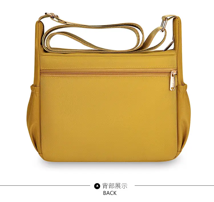 Women's Multi-compartment Crossbody Bag Yellow Multi Color — feature 20
