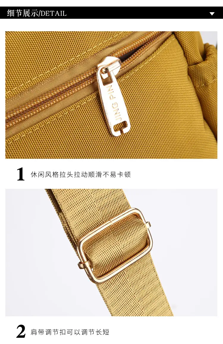 Women's Multi-compartment Crossbody Bag Yellow Multi Color — feature 22