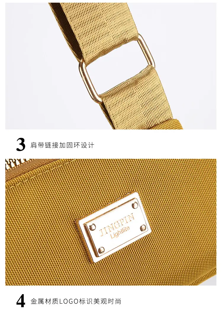 Women's Multi-compartment Crossbody Bag Yellow Multi Color — feature 23