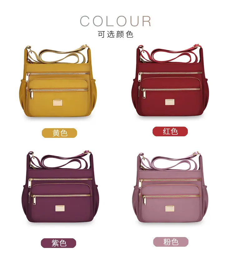 Women's Multi-compartment Crossbody Bag Yellow Multi Color — feature 4