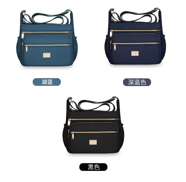 Women's Multi-compartment Crossbody Bag Yellow Multi Color — feature 5