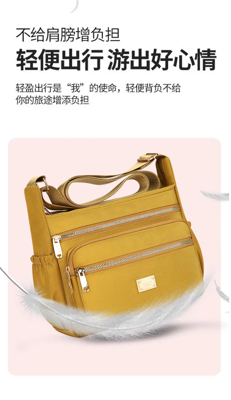 Women's Multi-compartment Crossbody Bag Yellow Multi Color — feature 7