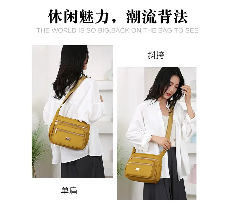 Women's Multi-compartment Crossbody Bag Yellow Multi Color — feature 8