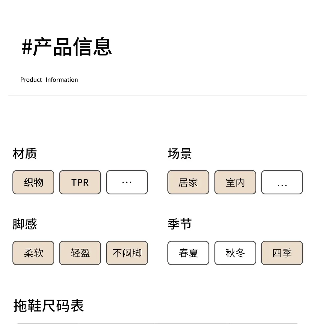 Lidani Thin Postpartum Shoes for Pregnant Women, Spring & Fall Comfortable Cotton Slippers for Women, Postpartum Slippers with Heel, Non-Slip Outer Wear Cotton Slippers — feature 13