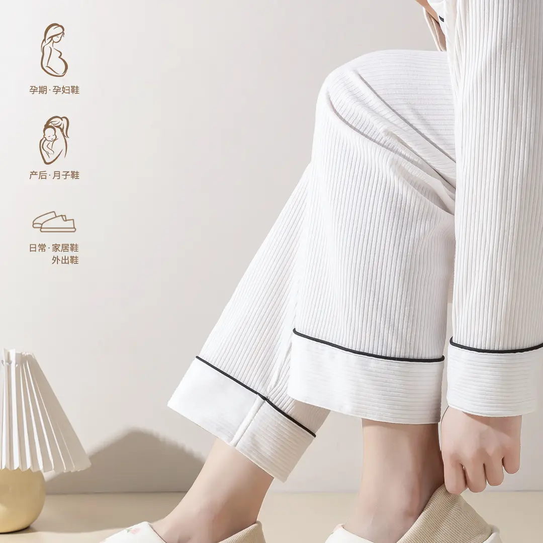 Lidani Thin Postpartum Shoes for Pregnant Women, Spring & Fall Comfortable Cotton Slippers for Women, Postpartum Slippers with Heel, Non-Slip Outer Wear Cotton Slippers — feature 3