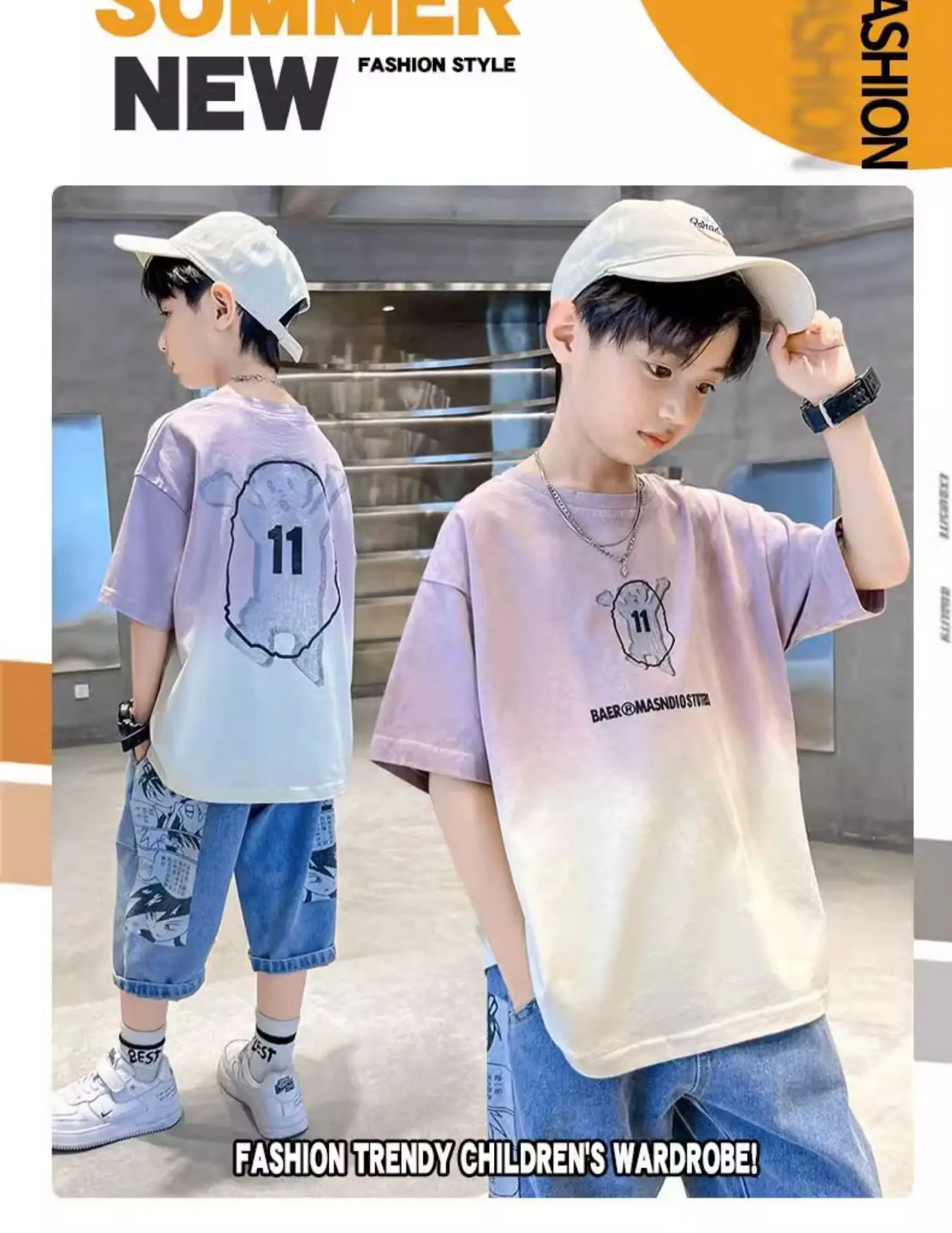 Boys Gradient Cotton T-Shirt Summer Wear — feature 3