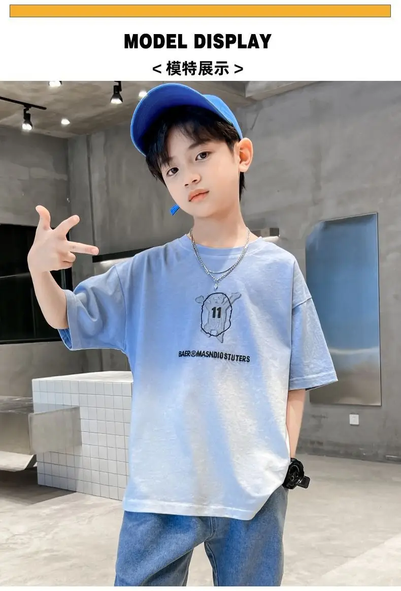 Boys Gradient Cotton T-Shirt Summer Wear — feature 7