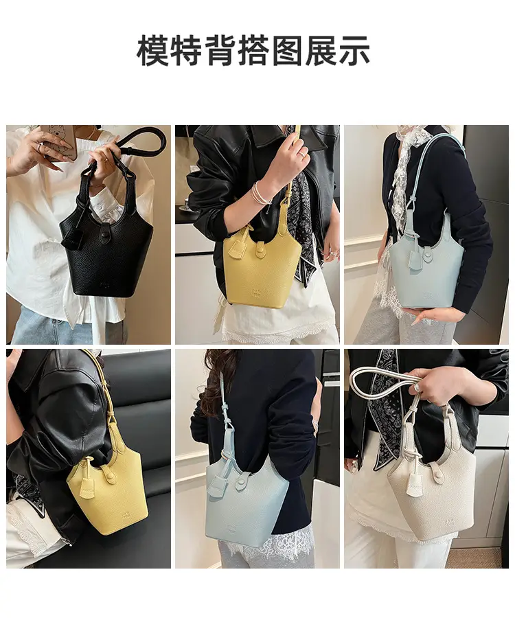 Women's Crossbody Vegetable Basket Bag Yellow 2026 — feature 8