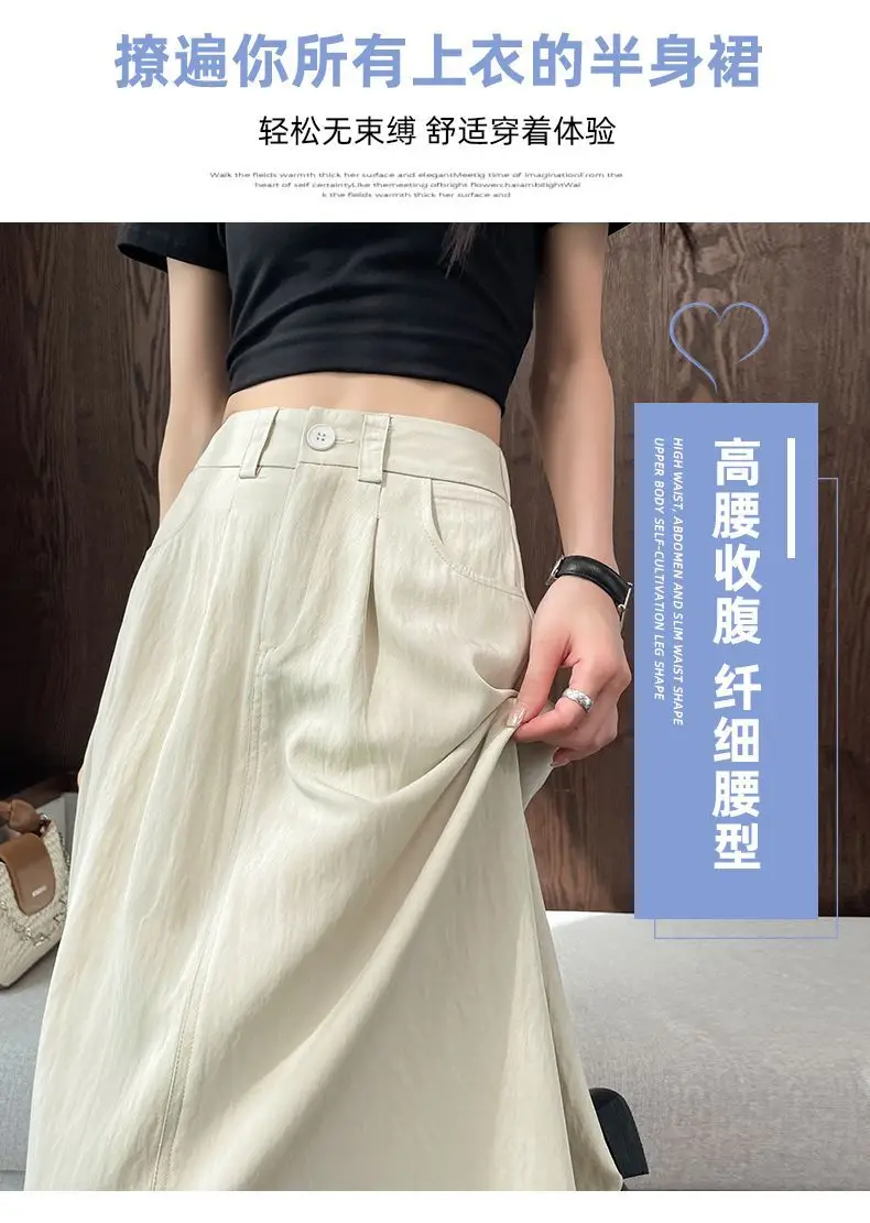 Women Mid-Length Belted Skirt Summer Plus Size — feature 13