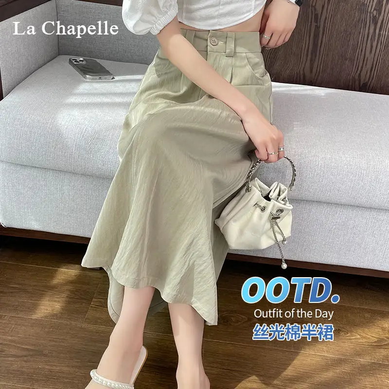 Women Mid-Length Belted Skirt Summer Plus Size — feature 2