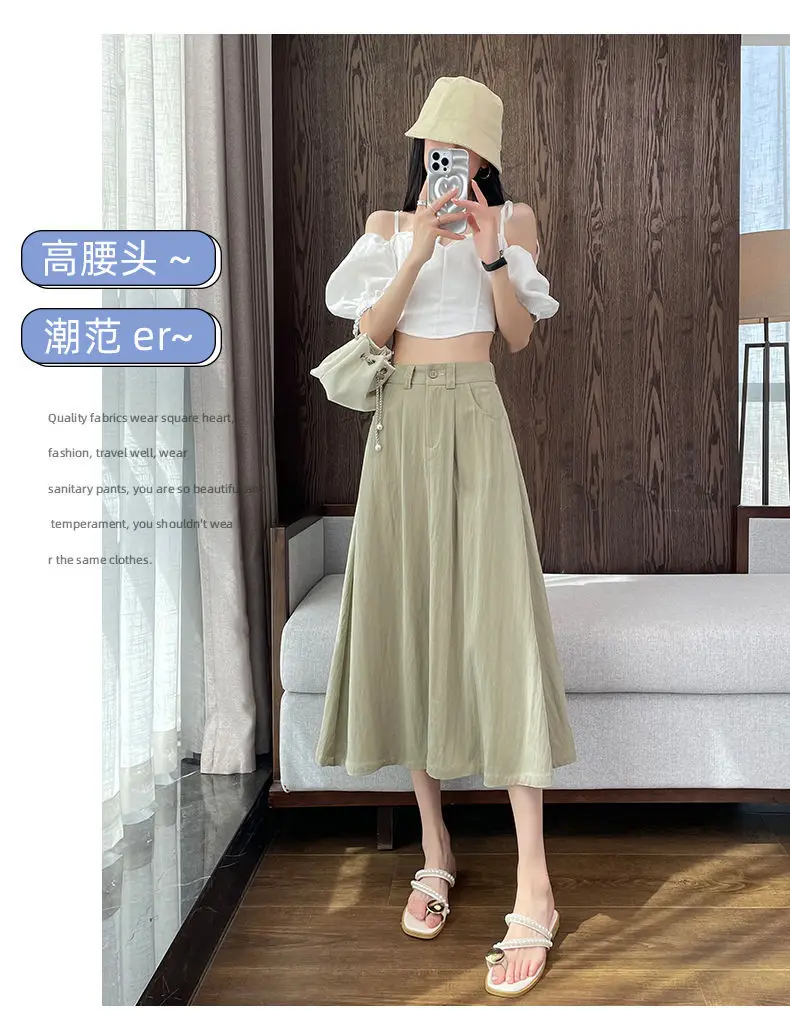 Women Mid-Length Belted Skirt Summer Plus Size — feature 27